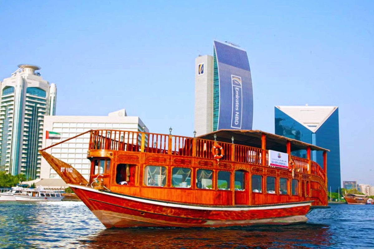 dhow cruise deira timings